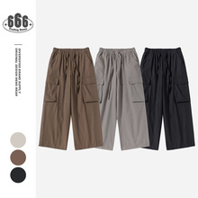 MAGMANS�����¿���ϵ�����г���ֱͲ��ڴ�ȫ�޹�װ���г���K7357