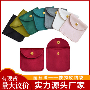 ���z�q����b����ɫ���۷��m�錚�����C��ָ�����Ʒ�ռ{����