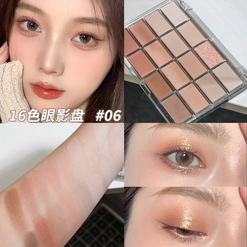 Paleta de sombras de ojos Capel de 16 colores con acabados brillantes y mate, ilumina el área debajo de los ojos, paleta de sombras de ojos en tonos tierra de baja saturación.