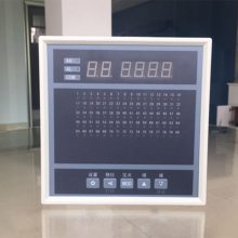 XSL-A32RM2V0智能数显巡回检测仪上海上润仪表