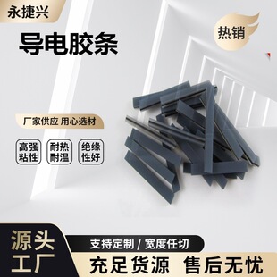 �S�Ҷ���LCD���R�l�z�l ����Һ���@ʾ���B�����p��l�ݹ��z��늗l