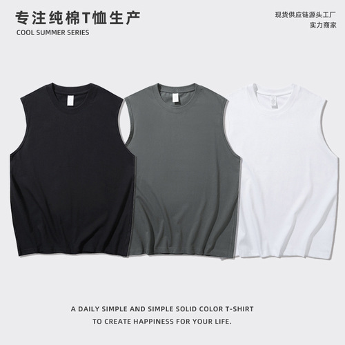 230g 100% Cotton Sleeveless Vest for Men – Summer, Sweat-Absorbent, Breathable, Seamless, Combed Cotton Sports & Casual Waistcoat