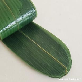 Zongye Wife Bamboo Leaf Cuisine Barbecue Hotel Plate Decoration Sushi Sashimi Export Vacuum Packaging Factory Outlet