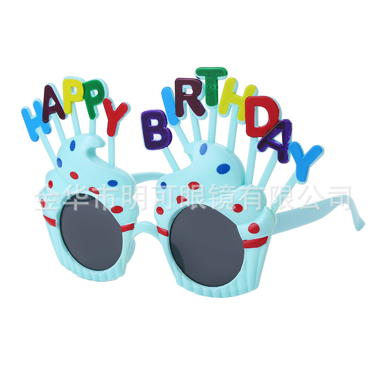 Gafas de Sol para Fiesta de Cumpleaños ABS Decorativo, Divertido para Fiesta de Cumpleaños y Fotos image 36