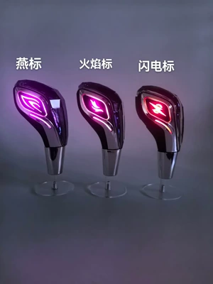Honda, Lexus, Lada, Hyundai, Cab and accessories - mitsubishi-mitsubishi-hollowed-out-with-lights-on-both-sides-yanbiao
