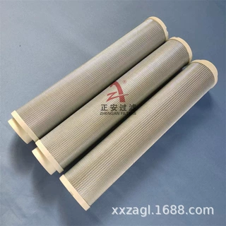 滤油机主油泵滤芯HCY0212FKT39H 双筒过滤器玻纤润滑油滤芯