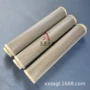 双筒hcy0212fkt39h主油泵润滑油滤芯