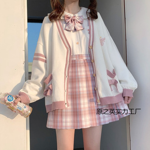 [Four-Piece Suit] Autumn and Winter Jk Uniform Preppy Style Bow Knitted Cardigan Sweater + Shirt Pleated Skirt
