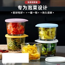 �������r���ܷ⎧�w��©��ʳƷ���̲��ռ{�������ζ����ݲ�С��