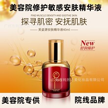 ����Ժͬ������w���AҺ�c���g���ޏͷ��t���|�ӱ��x��ɫ�ؾ��A