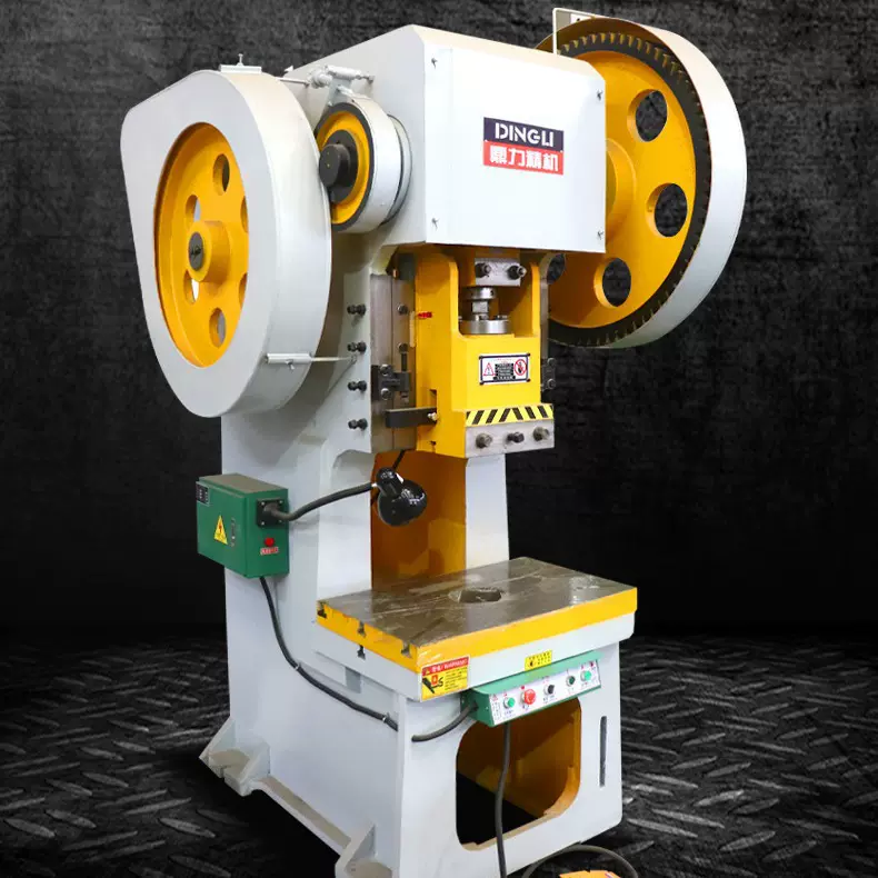 供应40吨63吨普通冲床小型加重专业定制各型号冲剪机床冲压机