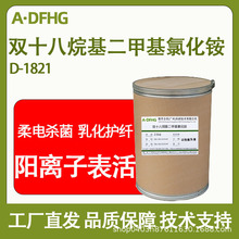 �黯�� D1821 ˫ʮ��������׻��Ȼ�� ������ �����ӱ�����Լ�