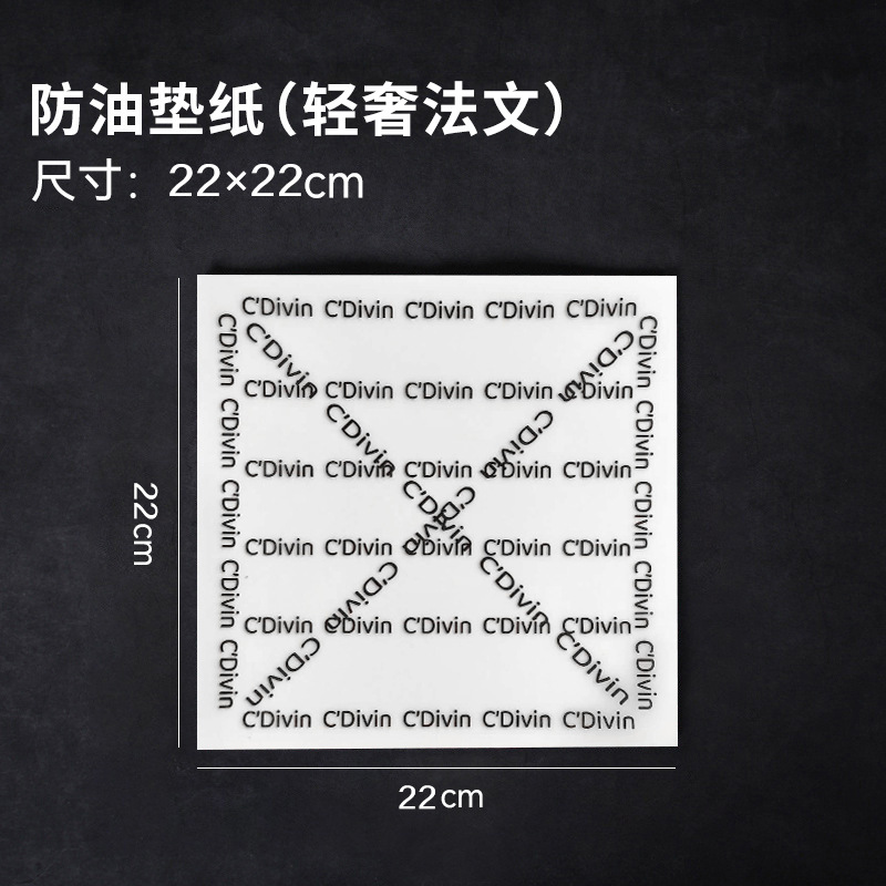 Pooh impresión para hornear papel a prueba de aceite cuadrado periódico inglés sándwich hamburguesa bandeja para hornear papel de almohadilla que absorbe el aceite