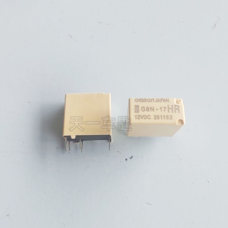 Suitable for Mercedes-Benz ignition lock outer frame removal tool sleeve ELV direction lock pin extractor motor relay