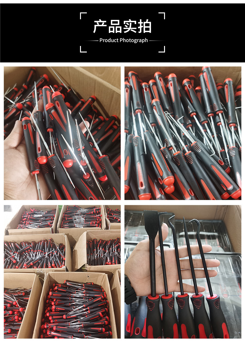 O1CN01Fy4J4G1glrbXMa6PQ_!!2214196304183-0-cib.jpg?__r__=1689749534450