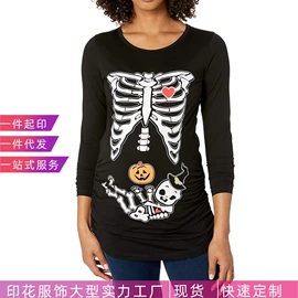 连衣裙;舞台/表演服;女式T恤