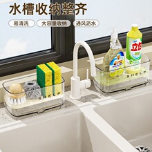 ̨��ˮ�۞rˮ�����P�N�������Ĩ���ռ{���ױڒ��{�ϼ�ˮ��