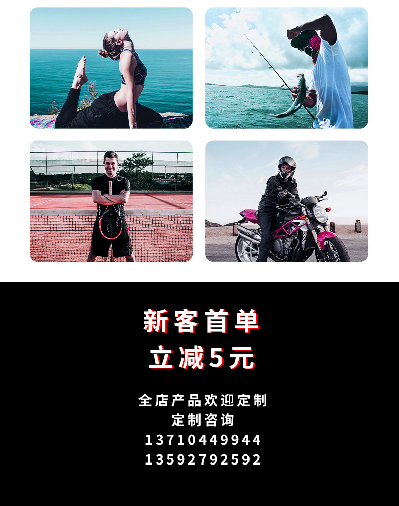 锦氨真冰丝_07.jpg