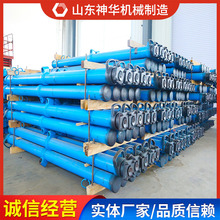 DW25-250/100X单体液压支柱产品图片应用须知单体液压支柱