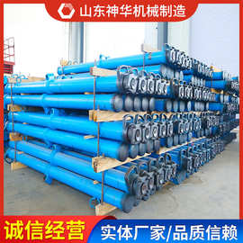 DW25-250/100X单体液压支柱产品图片应用须知单体液压支柱