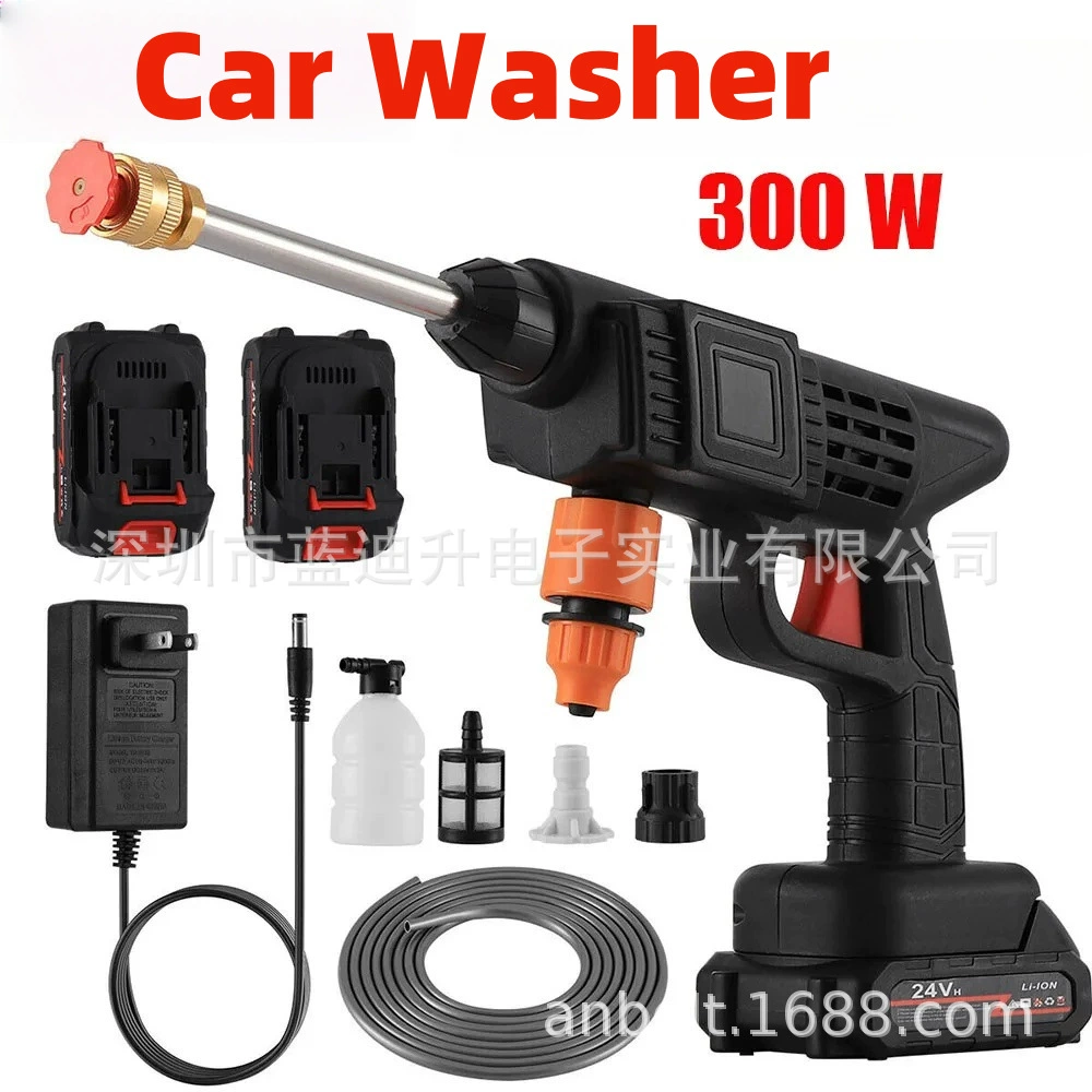 Бытовая электрическая беспроводная автомойка, оптовая продажа, бытовая автомойка для полива цветов, портативный водяной пистолет высокого давления, литиевая батарея, автомойка