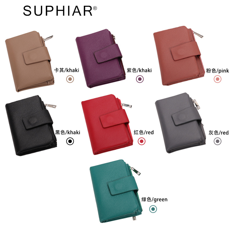 2025 Europa y los Estados Unidos nueva cartera de mujer alta sensación simple PU litchi doble doble cartera multifuncional en una cartera