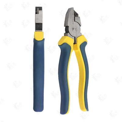 Pliers, Special Lock Removal Tool | Avtomobil qapı kilidi silindrləri