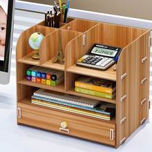 Desk storage rack desk organizer space-saving office跨境专供