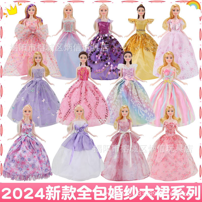 30CM Doll All-inclusive Wedding Dress Large Skirt 11.5inch Barbie 6-point Baby Clothes Dress-up Evening Dress Skirt Accessories 30CM Doll All-inclusive Wedding Dress Large Skirt 11.5inch Barbie 6-point Baby Clothes Dress-up Evening Dress Skirt Accessories
