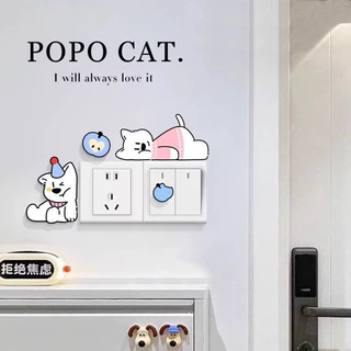可爱开关贴插座遮丑美化贴高级感开关边框保护套新家布置墙面装饰
