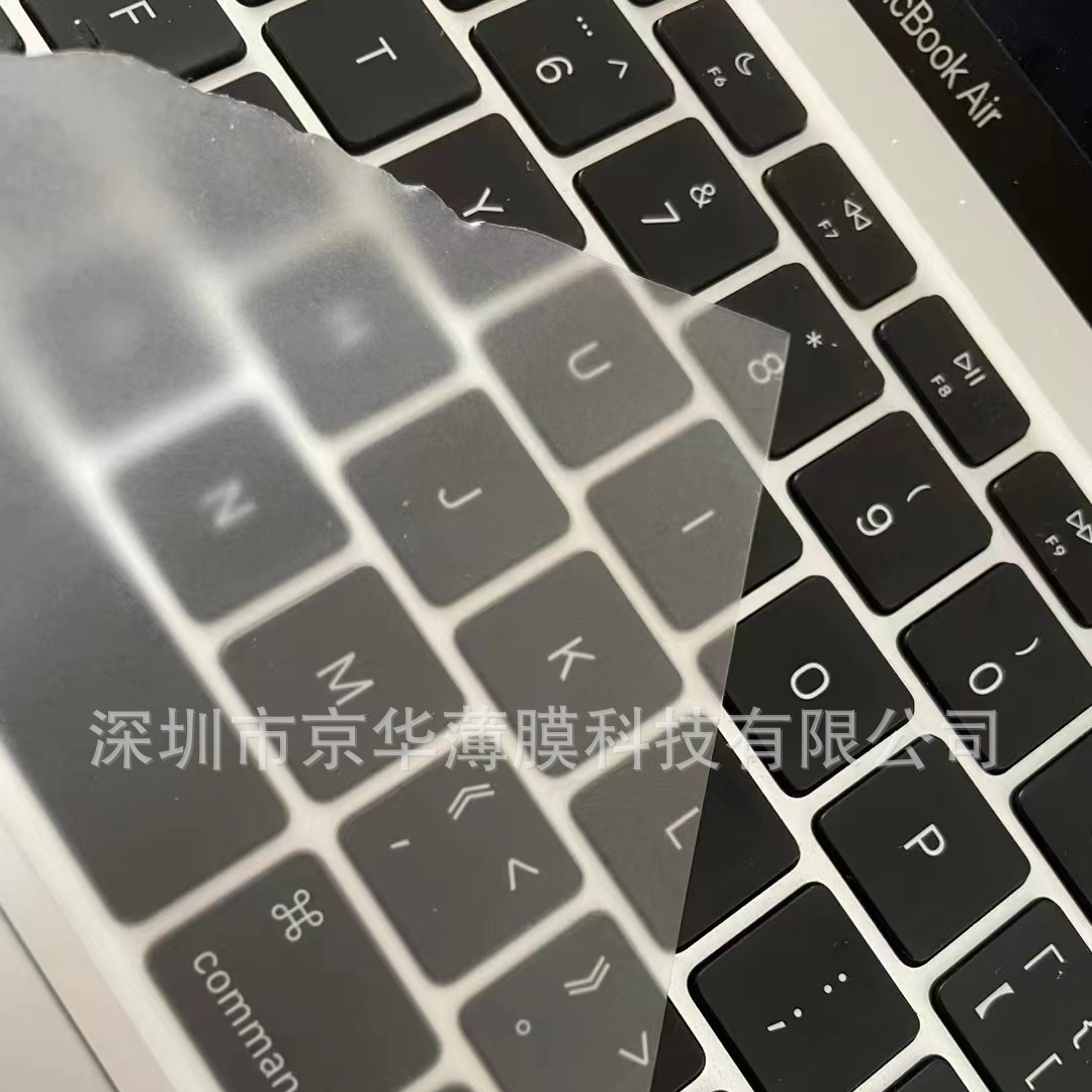 供应美国GEpc薄膜 光面细砂薄膜PC8A13F 光面/哑光PC8A13D