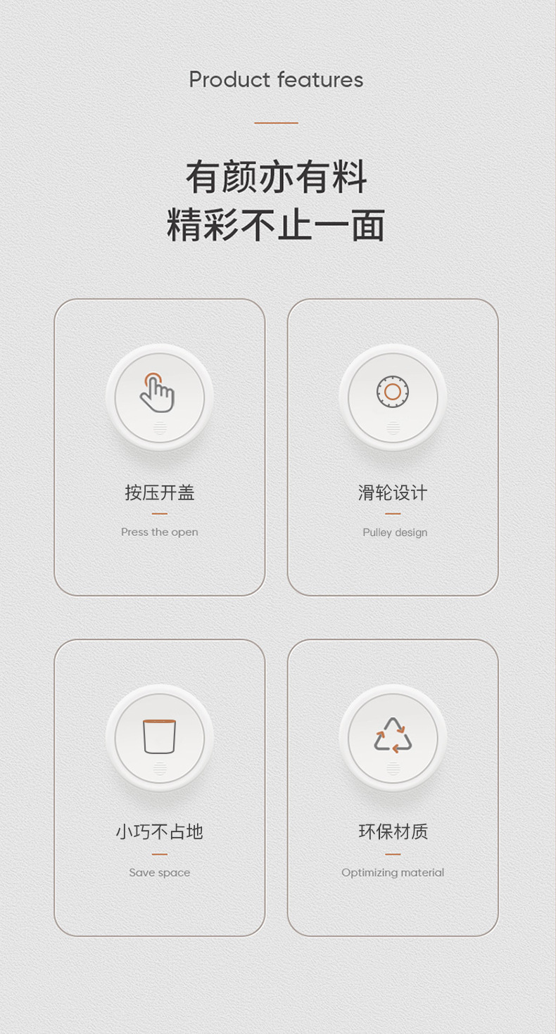 2.jpg?x-oss-process=image/format,png
