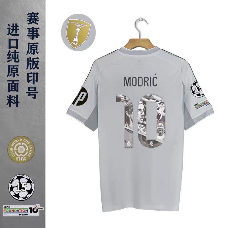 2526 レアル マドリード ホーム アウェイ ジャージ No.5 ベリンガム No.7 ヴィニシウス No.10 ムバッペ サッカー ジャージ トップ|undefined
