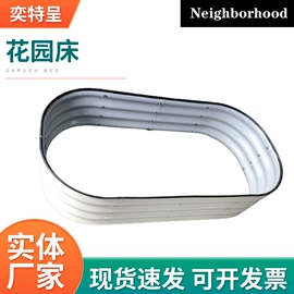 花盆容器;工具箱包