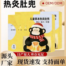 ů������ͯ�ݱ���Ķ��N�������ů����Ůů�ǌ������ݲݱ�ů�N