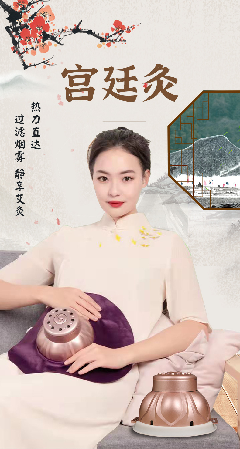 Portable Moxibustion Device with 54 Golden Moxa Sticks for Chest Waist and Abdomen Smokeless Warming overview