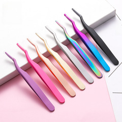 Manufacturer direct supply eyelash curler false eyelash remover eyelash tweezers beauty tools stainless steel eyelash tweezers