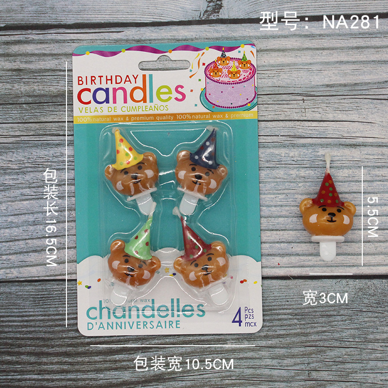 Vela de cumpleaños de dibujos animados al por mayor popular fiesta de flores oso dinosaurio donut cara sonriente vela de pastel para niños