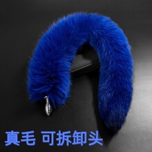 ��ë����β�����ɽM�Ϻ�ͥ�������̖��Ȥ��߳���SM