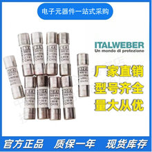 ITALWEBER  1421016  1421020  1421025  1421902  500V �۶���