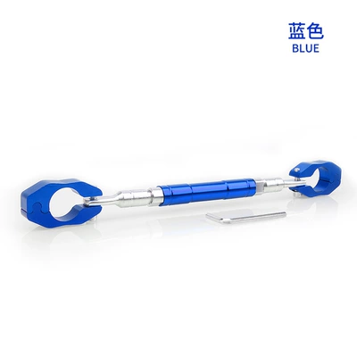 Motorcycle Safety Supplies parts faucet CNC reinforced - blue-cnc-adjustable-balance-bar
