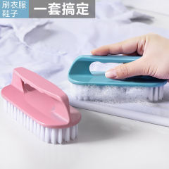 Household plastic laundry brush cleaning brush hard-bristle multi-functional washbasin brush shoe brush clothes board brush one piece drop shipping