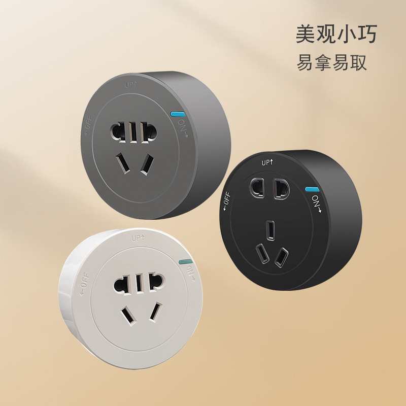 Rail socket single point five-hole USB adapter sideboard kitchen mobile rail plug power supply Unimi Rail socket single point five-hole USB adapter sideboard kitchen mobile rail plug power supply Unimi