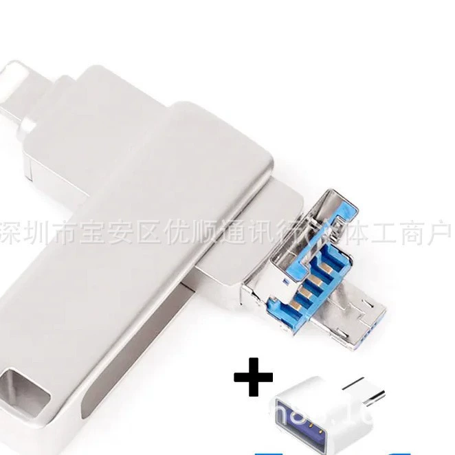 4-в-1 USB флеш-накопитель 128 ГБ USB 3.0 Pendrive подходит для iPhone XS MAX