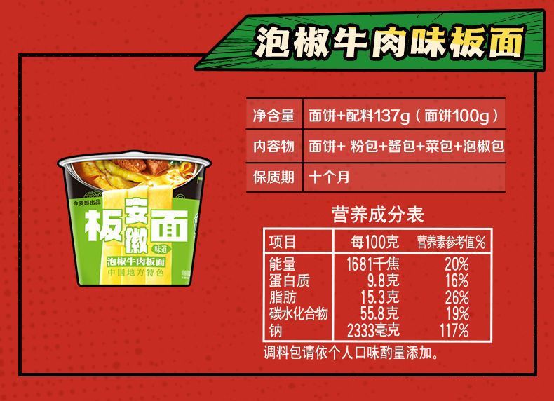 4486a07f-557c-44b5-8d17-1bf7cf955bb0.jpe