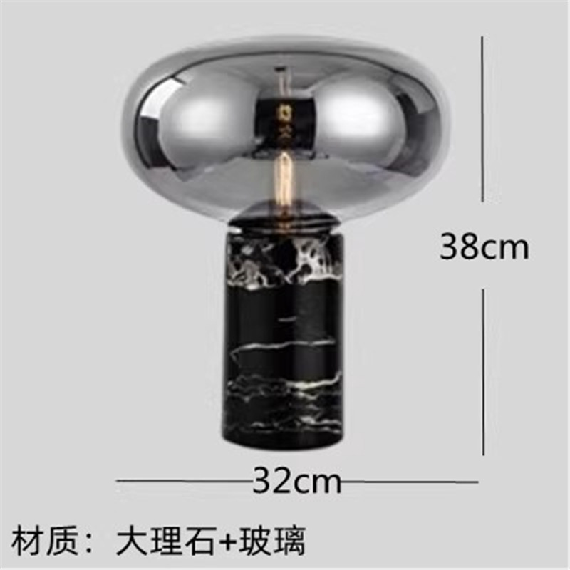 クリエイティブデザイン北欧シンプルで豪華な電気スタンド寝室ベッドヘッドランプ感リビング装飾ガラス|undefined