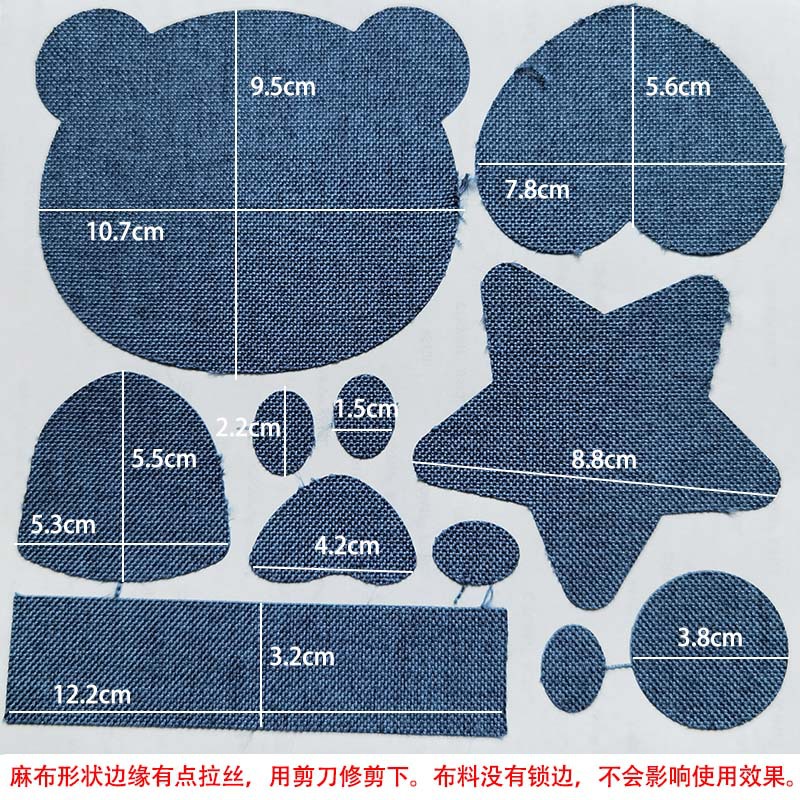 En stock al por mayor de imitación de lino pegatinas autoadhesivas tela sofá parche Reparación de algodón cortina de lino mantel rasgado parche