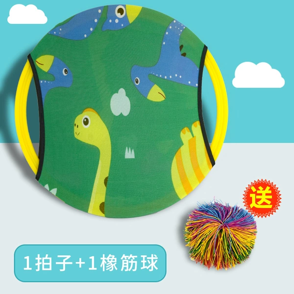 [Green Animals] 1 shot, 1 ball