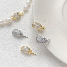 18k�~����M�����Ԫ�����N���B�ӿ�diy�ֹ��Ʒ����朴������