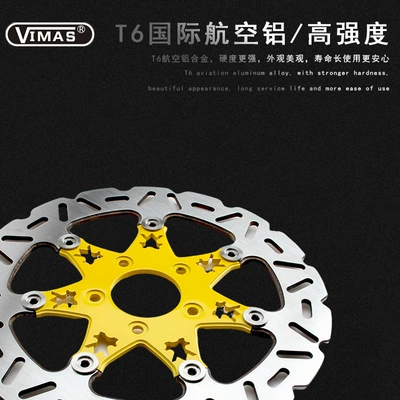 Brake disc/brake drum discs high-performance brake discs are